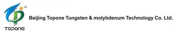 北京天鹏钨钼科技有限公司